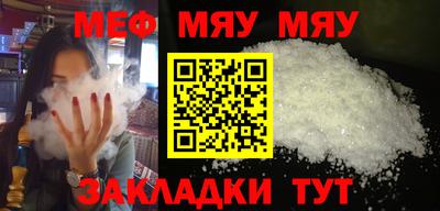 mdma Пушкино