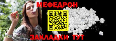 mdma Пушкино