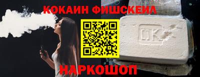 винт Пыть-Ях