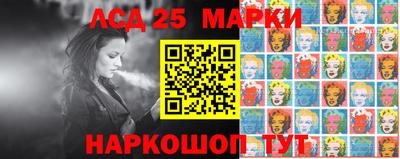 альфа пвп Пугачёв