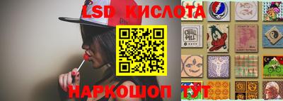 альфа пвп Пугачёв