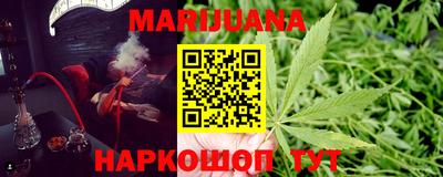 mdma Пушкино