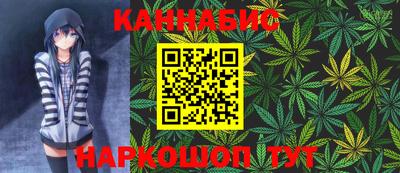 винт Пыть-Ях