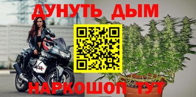 альфа пвп Пугачёв