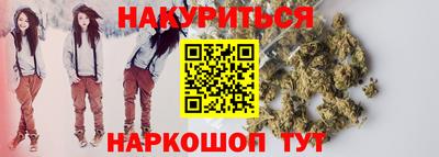 винт Пыть-Ях
