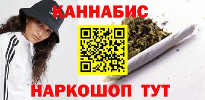 альфа пвп Пугачёв