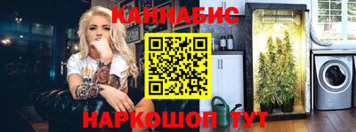 альфа пвп Пугачёв