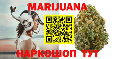 mdma Пушкино