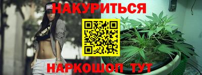 винт Пыть-Ях