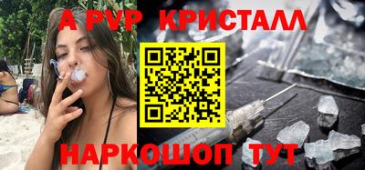mdma Пушкино