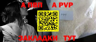 mdma Пушкино