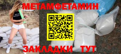 mdma Пушкино