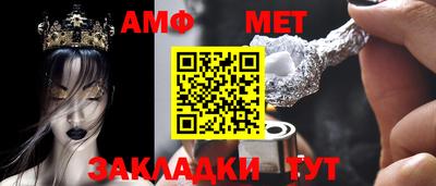 mdma Пушкино