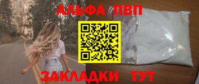 mdma Пушкино