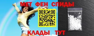 mdma Пушкино