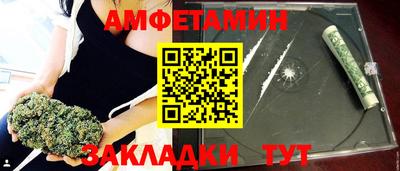 mdma Пушкино