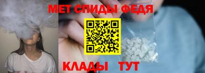 mdma Пушкино