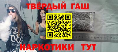 винт Пыть-Ях