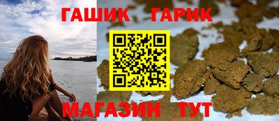 mdma Пушкино