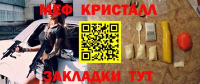 mdma Пушкино