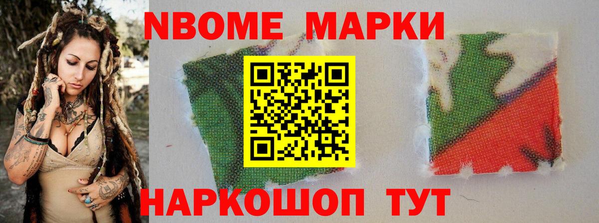 ЛСД экстази ecstasy  Вход с VPN  Первоуральск  ЛСД экстази кислота 